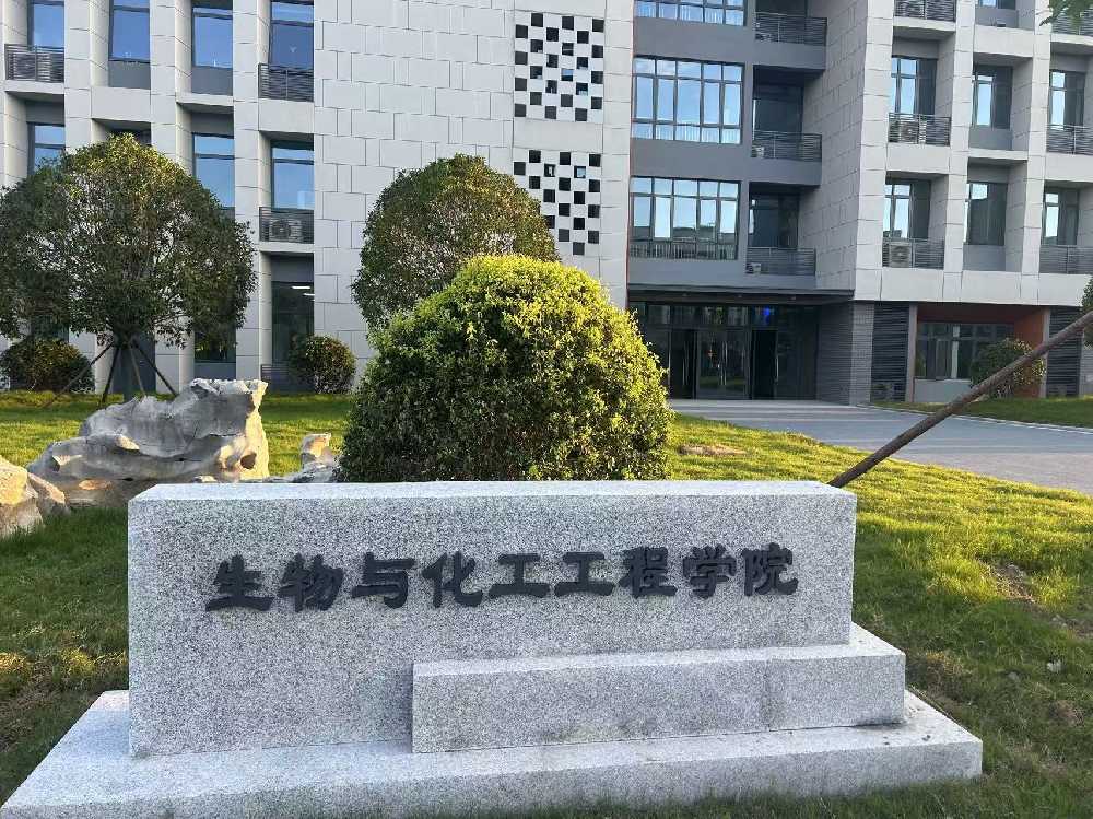 溧阳市扬州职业大学体育场高杆灯项目